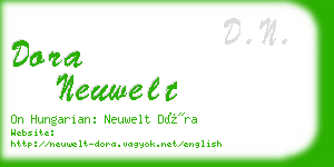 dora neuwelt business card